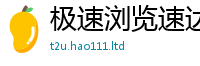 新奥2025年天天开好彩则2025新奥天天开好彩新奥好彩免费